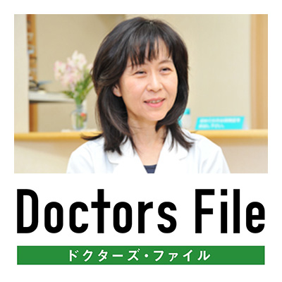ドクターズファイル掲載中